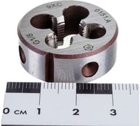 Плашка, трубная цилиндрическая G 1/8 дюйма 9ХС ТМ Туламаш 57994