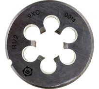 Плашка, трубная коническая R 1/2 дюйма 9ХС ТМ Туламаш 57983 15826463