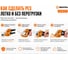 Ножницы для ПВХ труб 42 мм Вихрь 73/10/2/1 6