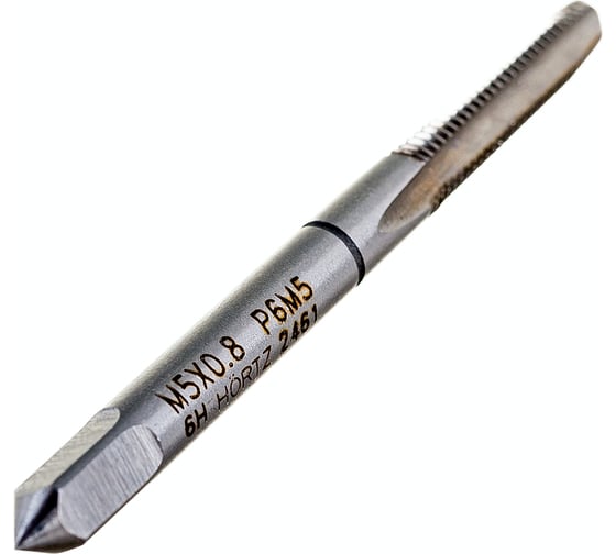 Метчик М 5x0,8 м/р комплект 2 шт. Р6М5 HORTZ 203859