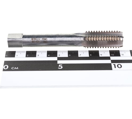 Метчик М18x2,5 м/р комплект 2 шт. Р6М5 HORTZ 203900