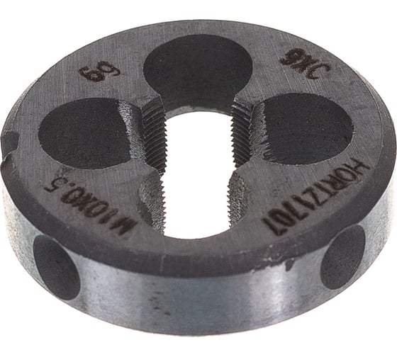 Плашка М 10 х0.5 9ХС HORTZ 204006