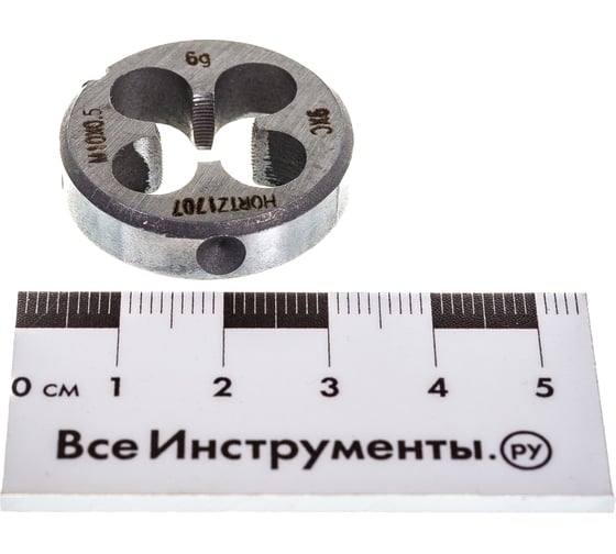 Плашка М 10 х0.5 9ХС HORTZ 204006