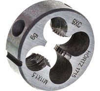 Плашка М 11 х1.5 9ХС HORTZ 204018