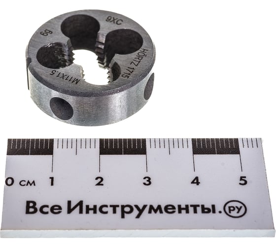 Плашка М 11 х1.5 9ХС HORTZ 204018