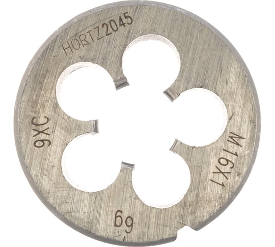 Плашка М 16 х1 9ХС HORTZ 204033