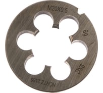 Плашка М 20 х0.5 9ХС HORTZ 204044
