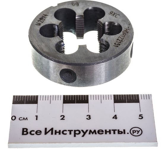 Плашка М 20 х1 9ХС HORTZ 204046