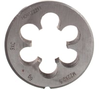 Плашка М 22 х0.5 9ХС HORTZ 204051