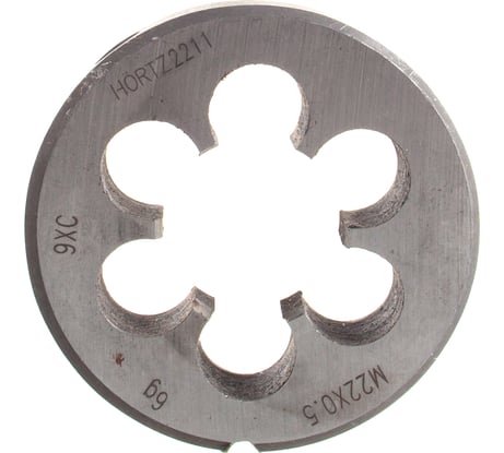 Плашка М 22 х0.5 9ХС HORTZ 204051