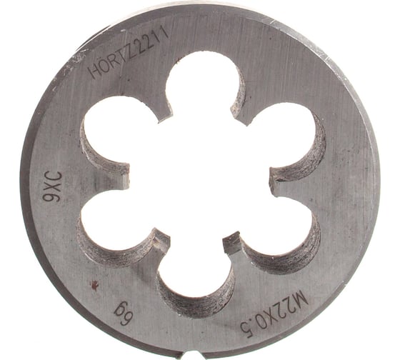 Плашка М 22 х0.5 9ХС HORTZ 204051 1