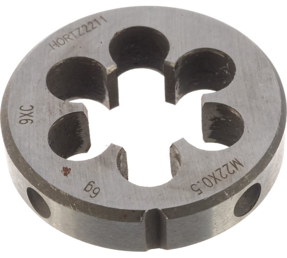 Плашка М 22 х0.5 9ХС HORTZ 204051