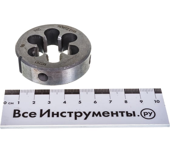 Плашка М 22 х1 9ХС HORTZ 204053