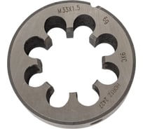 Плашка М 33 х1.5 9ХС HORTZ 204076