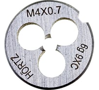 Плашка М 4 х0.7 9ХС HORTZ 203985