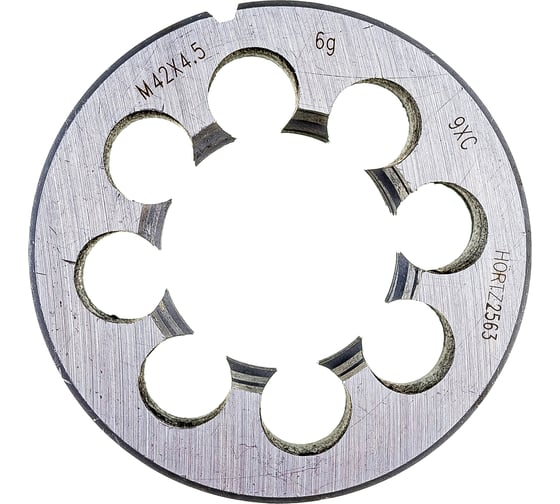 Плашка М 42 х4.5 9ХС HORTZ 204101