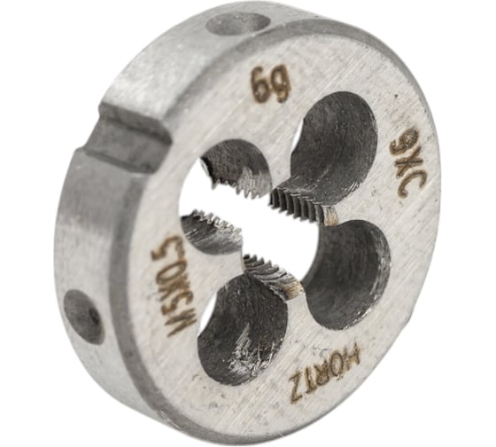 Плашка М 5 х0.5 9ХС HORTZ 203988 1