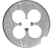 Плашка М 5 х0.8 9ХС HORTZ 203990