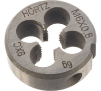 Плашка М 6 х0.8 9ХС HORTZ 203993
