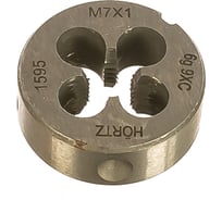 Плашка М 7 х1 9ХС HORTZ 203997