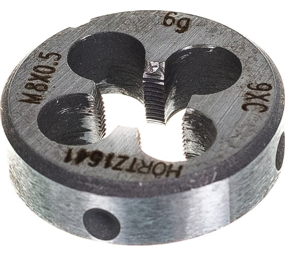 Плашка М 8 х0.5 9ХС HORTZ 203998