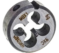 Плашка М 8 х1 9ХС HORTZ 204000
