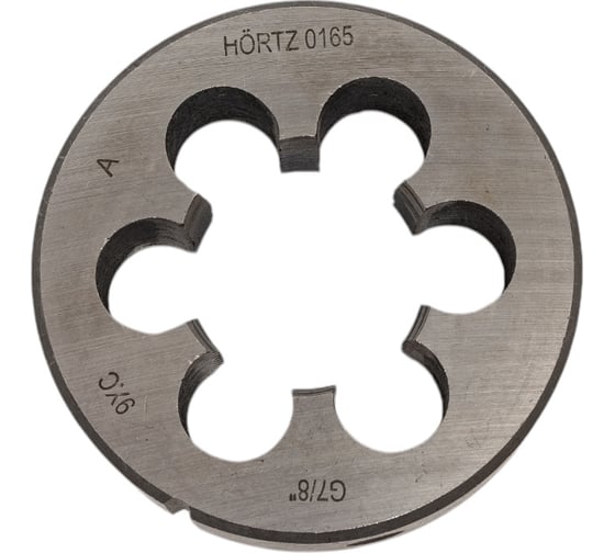 Трубная цилиндрическая плашка G 7/8 дюйма 9ХС HORTZ 204134