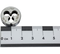 Плашка М 4.5 х0.75 9ХС HORTZ 203986