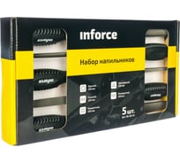 Набор напильников 5штук Inforce 06-15-06