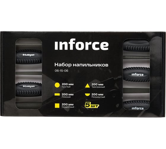Набор напильников Inforce 200мм, 5 штук 06-15-06