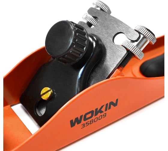 Рубанок Wokin 235x44 мм 1352795