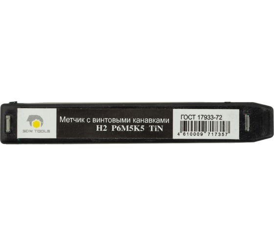 Метчик SDW TOOLS м/р м2,5x0,45 p6m5к5 tin гост 17933-72, с винтовой канавкой, tn00022