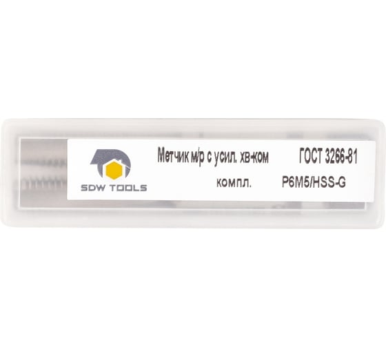 Метчик SDW TOOLS м/р м8,0x1,25 р6м5 lh к-т 2 шт. с усил. хв. ta00626