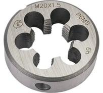 Плашка SDW TOOLS метрическая м20x1,5 p6m5 6h гост 9740-71 dh00146