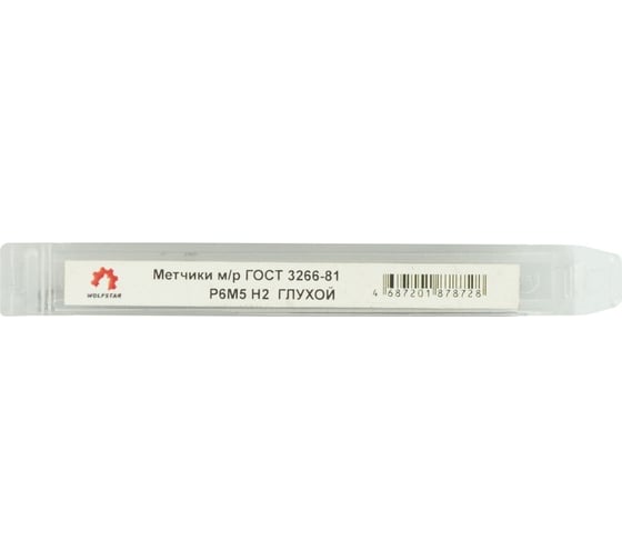Метчик WOLFSTAR м/р м4,0x0,7 для глух. с прох. хв. р6м5/m2 гост 3266-81 ta00538