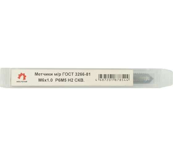 Метчик WOLFSTAR м/р м6,0x1,0 для скв. с прох. хв. р6м5/m2 гост 3266-81 ta00519