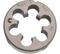 Плашка WOLFSTAR метрическая м22x1,0 9хс гост 9740 dr22100