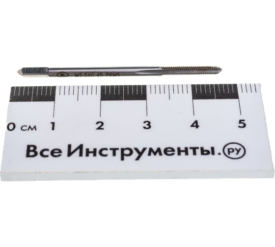 Метчик маш-руч. М 2.5х0.45, Р6М5, для г/о, d1=2.8мм, исп.1, H2 ТехноСталь t161033
