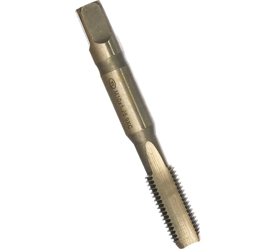 Метчик маш-руч. М10х1.25, 9ХС, комплект 2шт., ТехноСталь t171426 1