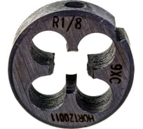 Плашка R1/8 дюйма 9ХС HORTZ 204143