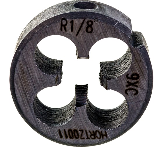 Плашка R1/8 дюйма 9ХС HORTZ 204143