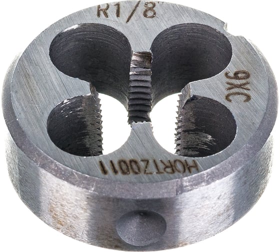 Плашка R1/8 дюйма 9ХС HORTZ 204143
