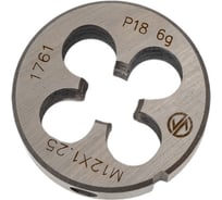 Плашка ИНСТУЛС М12.0x1.25x38x10 P18 6g 2650-1761 ГОСТ 9740-71 00001805122