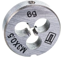 Плашка М3x0,5 мм СИБРТЕХ 77005