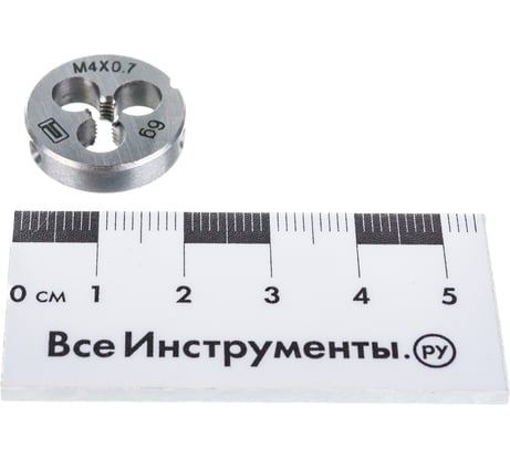 Плашка М4x0,7 мм СИБРТЕХ 77009