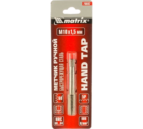 Ручной метчик М10x1,5 мм, Р6М5 MATRIX 76692