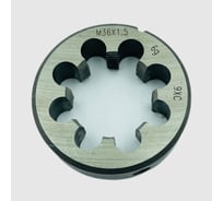 Плашка TORNERI М36x1.5 044643