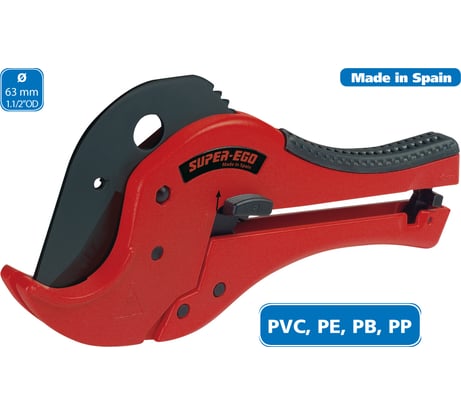 Ножницы SUPER-EGO РОКАТ 63 ТС для пластиковых труб до 63мм 568630000