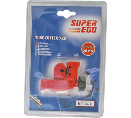 Труборез SUPER-EGO MINI-MAX PRO 728 728000000