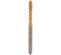 Машинный метчик с винтовой канавкой H-Tools М4 шаг 0.7 DIN371 HSSE-TiN 513X01-C2-0040